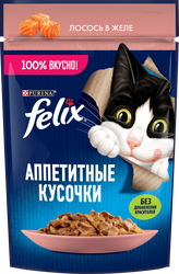 Корм влажный для взрослых кошек FELIX Аппетитные кусочки Лосось в желе, 75г