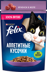 Корм влажный для взрослых кошек FELIX Аппетитные кусочки Ягненок в желе, 75г