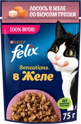 Корм влажный для взрослых кошек FELIX Sensations Лосось в желе со вкусом трески, 75г