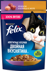 Корм влажный для взрослых кошек FELIX Двойная вкуснятина Ягненок и курица в желе, 75г