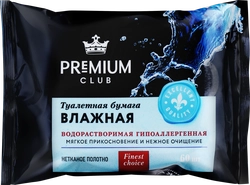 Бумага туалетная влажная ЛЕНТА PREMIUM, 60шт