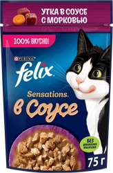Корм влажный для взрослых кошек FELIX Sensations Утка в соусе с морковью, 75г