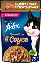 Корм влажный для взрослых кошек FELIX Sensations Индейка в соусе со вкусом бекона, 75г