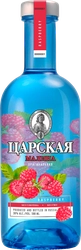 Настойка горькая ЦАРСКАЯ Czar's original Raspberry оригинальная 38%, 0.7л