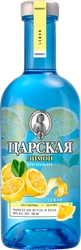 Настойка горькая ЦАРСКАЯ Лимон оригинальная 38%, 0.7л