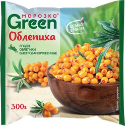 Облепиха замороженная МОРОЗКО GREEN, 300г