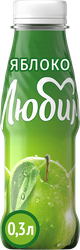 Изображение товара Напиток сокосодержащий ЛЮБИМЫЙ Яблочный осветленный, 0.3л