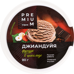 Мороженое ЛЕНТА PREMIUM Джиандуйя, сливочное фундучно-шоколадное 8%, без змж, 80г