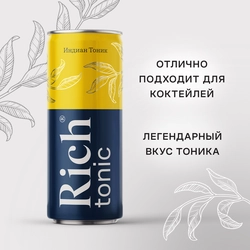 Напиток RICH Индиан Тоник сильногазированный, 0.33л