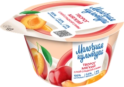 Творог мягкий МОЛОЧНАЯ КУЛЬТУРА Слива 3,5%, без змж, 130г