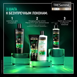 Шампунь для кудрявых и пушистых волос TRESEMME Curls and waves без силиконов, 360мл