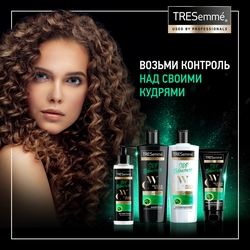 Шампунь для кудрявых и пушистых волос TRESEMME Curls and waves без силиконов, 360мл