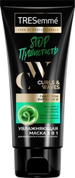 Маска для кудрявых и пушистых волос TRESEMME 3в1 Curls and waves, 200мл