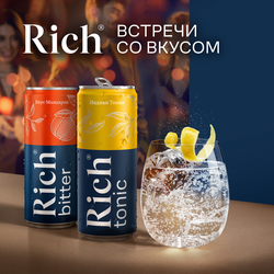 Напиток RICH Индиан Тоник сильногазированный, 1л