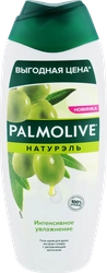 Гель-крем для душа PALMOLIVE Натурэль Интенсивное увлажнение Олива и увлажняющее молочко, 450мл