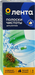 Полоски чистоты для унитаза ЛЕНТА Лес, 30г
