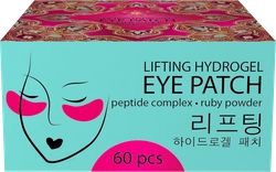 Патчи гидрогелевые для кожи вокруг глаз MI-RI-NE лифтинг с комплексом пептидов и рубиновой пудрой, 90г