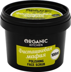 Скраб для лица ORGANIC KITCHEN Фисташковая мафия, полирующий, 100мл