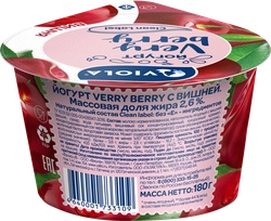 Йогурт VIOLA Very Berry с вишней 2,6%, без змж, 180г