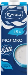 Молоко VIOLA UHT 1,5%, без змж, 1000г