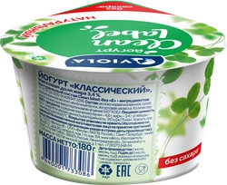 Йогурт VIOLA Классический 3,4%, без змж, 180г