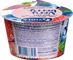 Йогурт VIOLA Very Berry с черникой и клубникой 2,6%, без змж, 180г