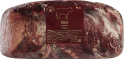 Язык говяжий замороженный ЛЕНТА, весовой