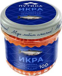 Икра лососевая ПУТИНА зернистая, 100г
