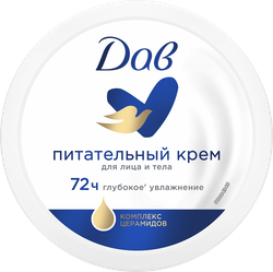 Крем для тела DOVE питательный, 150мл