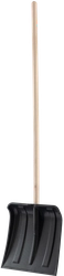 Лопата для уборки снега 35х35х144,5см, пластиковая без планки с деревянным черенком, Арт. 6157452