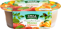 Десерт фруктовый СИЛА ТРАДИЦИИ Яблоко-абрикос, 2х100г