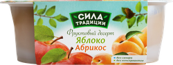 Десерт фруктовый СИЛА ТРАДИЦИИ Яблоко-абрикос, 2х100г