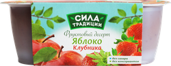Десерт фруктовый СИЛА ТРАДИЦИИ Яблоко-клубника, 2х100г