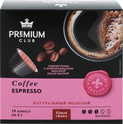 Кофе в капсулах PREMIUM CLUB Espresso натуральный жареный молотый, 10шт