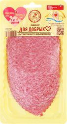 Изображение товара Колбаса варено-копченая ИНЕЙ Сервелат, нарезка форма сердце, 120г