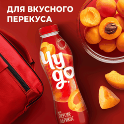 Йогурт питьевой ЧУДО Персик, абрикос 1,9%, без змж, 680г