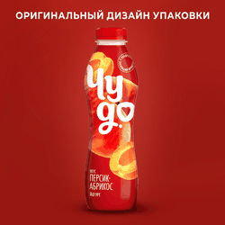 Йогурт питьевой ЧУДО Персик, абрикос 1,9%, без змж, 680г