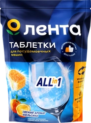Таблетки для посудомоечных машин ЛЕНТА Апельсиновое масло, 100шт