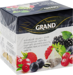Чай черный GRAND SUPREME Таежные ягоды байховый, 20пак