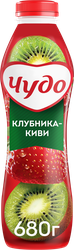 Йогурт питьевой ЧУДО Клубника, киви 1,9%, без змж, 680г