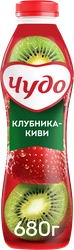 Йогурт питьевой ЧУДО Клубника, киви 1,9%, без змж, 680г