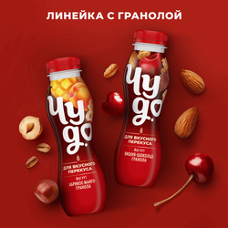 Йогурт питьевой ЧУДО Клубника, киви 1,9%, без змж, 680г