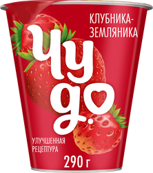 Изображение товара Йогурт ЧУДО Клубника, земляника 2%, без змж, 290г
