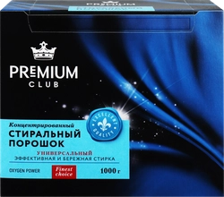 Стиральный порошок PREMIUM CLUB универсальный, 1кг