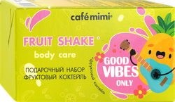 Набор подарочный женский CAFE MIMI Fruit shake Фруктовый коктейль, 120г