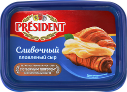 Сыр плавленый PRESIDENT Сливочный 45%, без змж, 400г