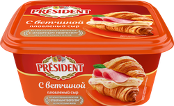 Сыр плавленый PRESIDENT с ветчиной 45%, без змж, 400г