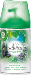 Баллон сменный для автоматического освежителя воздуха AIRWICK Freshmatic Life Scents Утренний лес, 238г