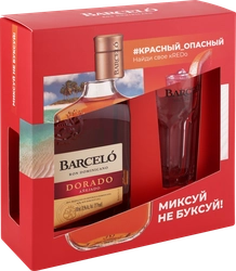 Ром БАРСЕЛО Дорадо выдержанный 37,5% + стакан, п/у, 0.7л