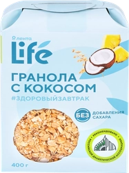 Гранола ЛЕНТА LIFE с кокосом, без сахара, 400г